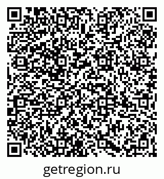 79065975688