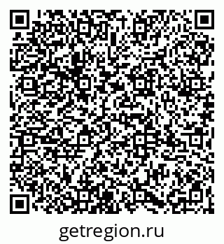 79065975697