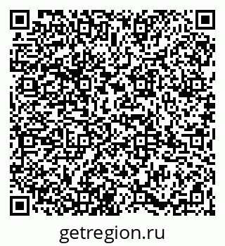79065975700