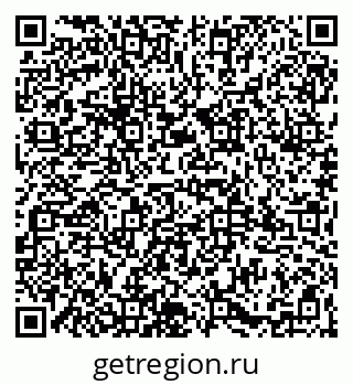 79065975740