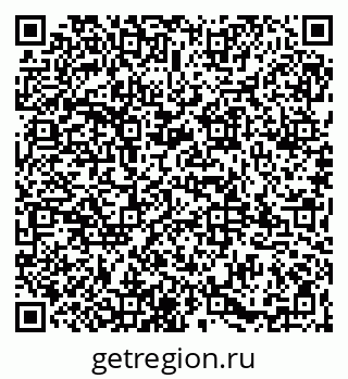 79065975745