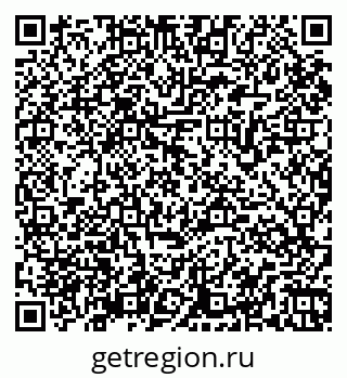 79065975825