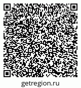 79065975848