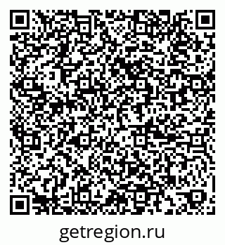 79065975849