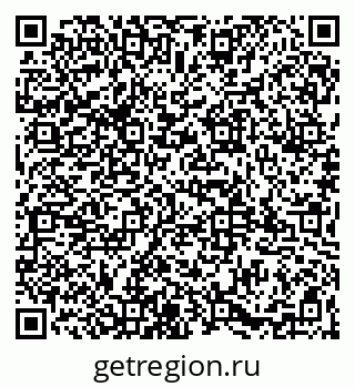 79065975850