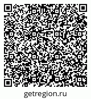 79065975865