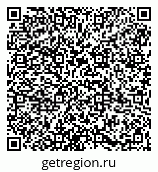 79065975866