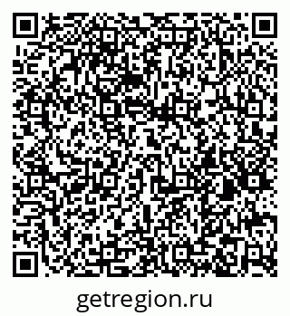 79065975870
