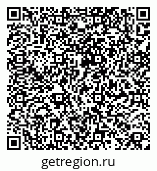 79065975872