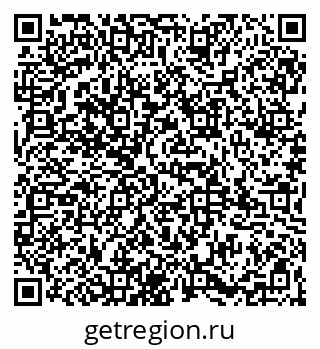 79065975873