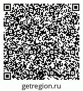 79065975874