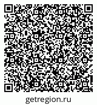 79065975900
