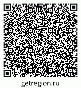 79065975932