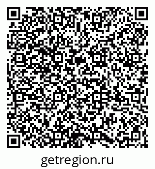 79065975984