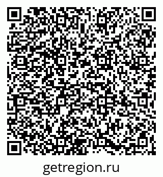79065976073