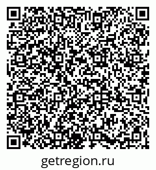 79065976074
