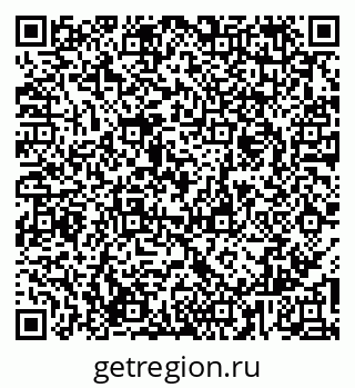 79065976138