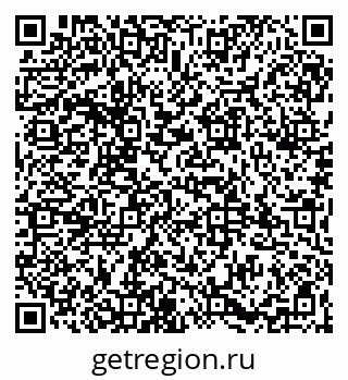 79065976174