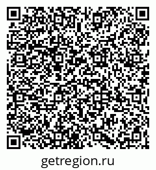 79065976188
