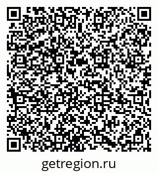 79065976192