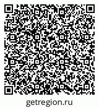 79065976194