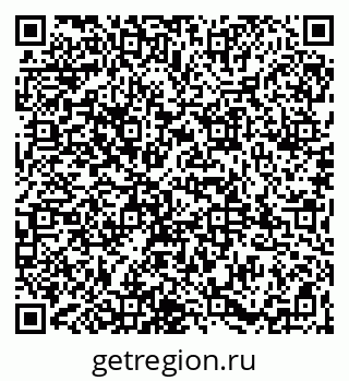 79065976200