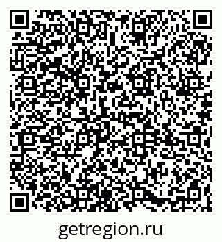 79065976243