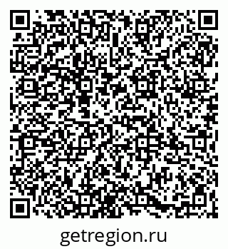 79065976245