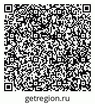 79065976250