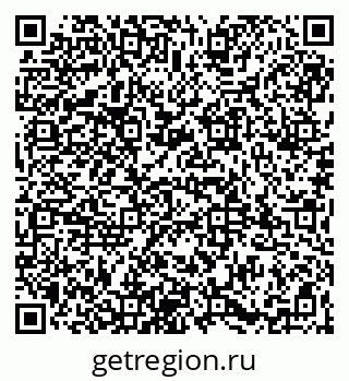79065976260