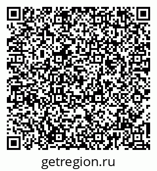 79065976262