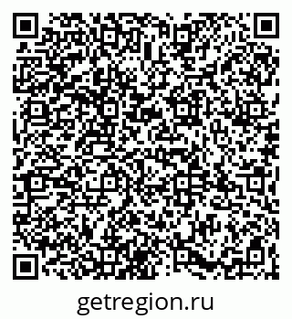 79065976300
