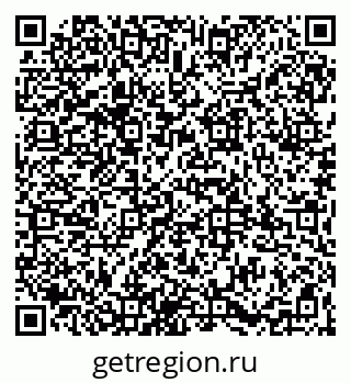 79065976370