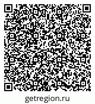 79065976700