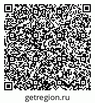 79065976737