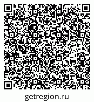 79065976900