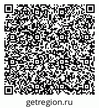 79065976970