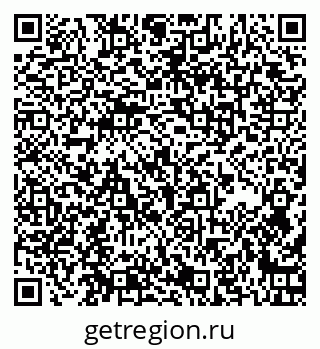 79065976993
