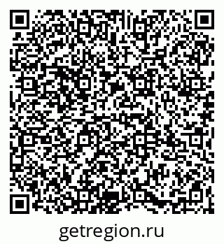 79065977143