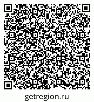 79065977370
