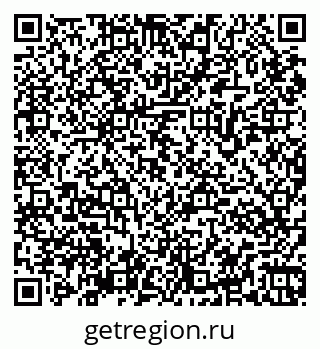 79065977381