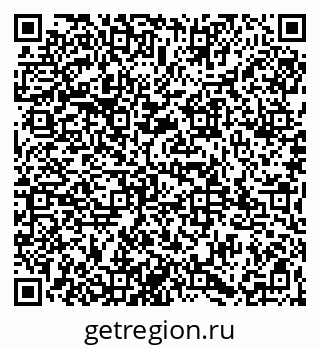 79065977383