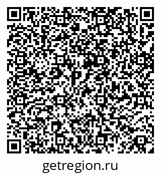 79065977410