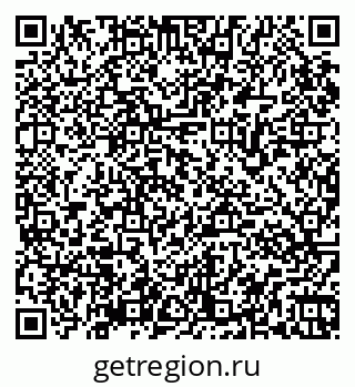 79065977539