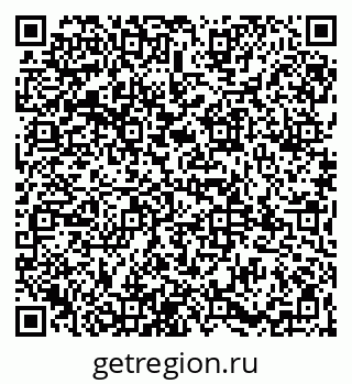 79065978125