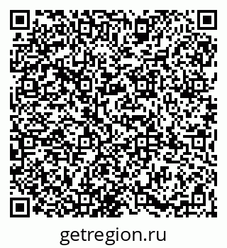 79065978170