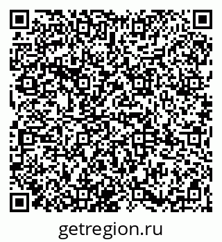 79065978200