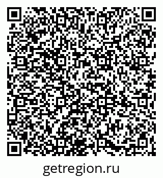 79065978256
