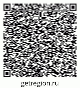 79065978380