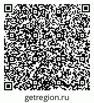 79065978400